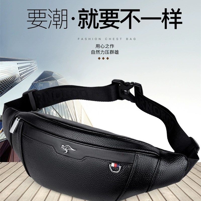 时尚真牛皮胸包男士斜挎包多功能装手机的包单肩包牛津布帆布腰包,箱包皮具/热销女包/男包,男士包袋,淘宝优惠券,粉丝福利购,淘宝优惠卷