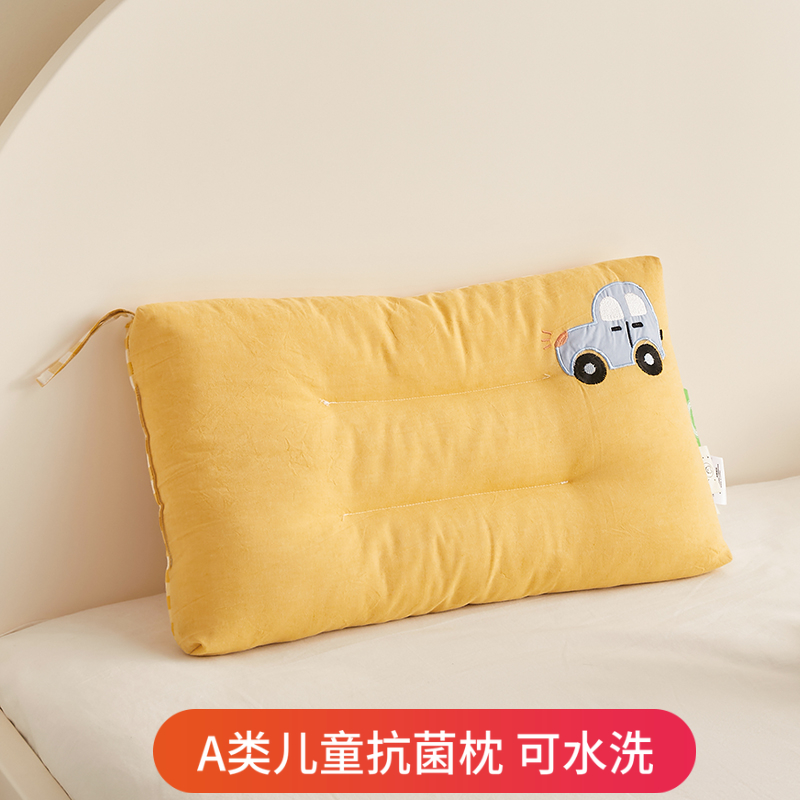 儿童枕头3岁以上宝宝幼儿园u专用a类纯棉可水洗羽绒枕芯内胆6婴儿