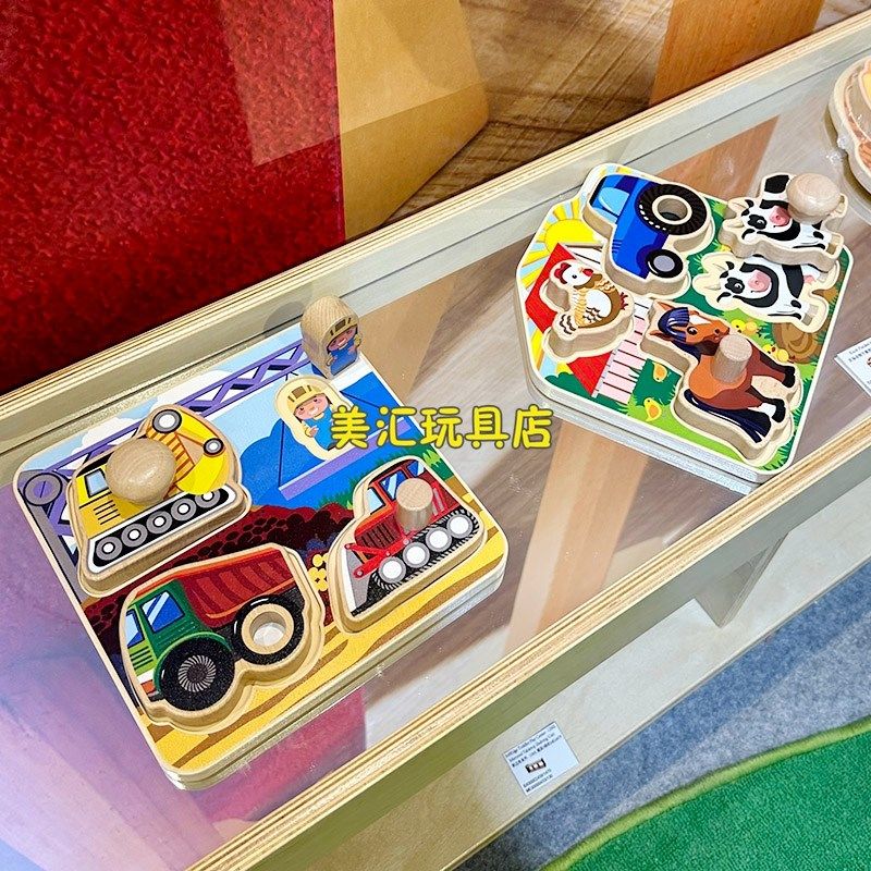 幼儿园托育宝宝形状手握拼图手抓积木交通工具儿童木制动物拼图,玩具/童车/益智/积木/模型,木质积木,淘宝优惠券,粉丝福利购,淘宝优惠卷