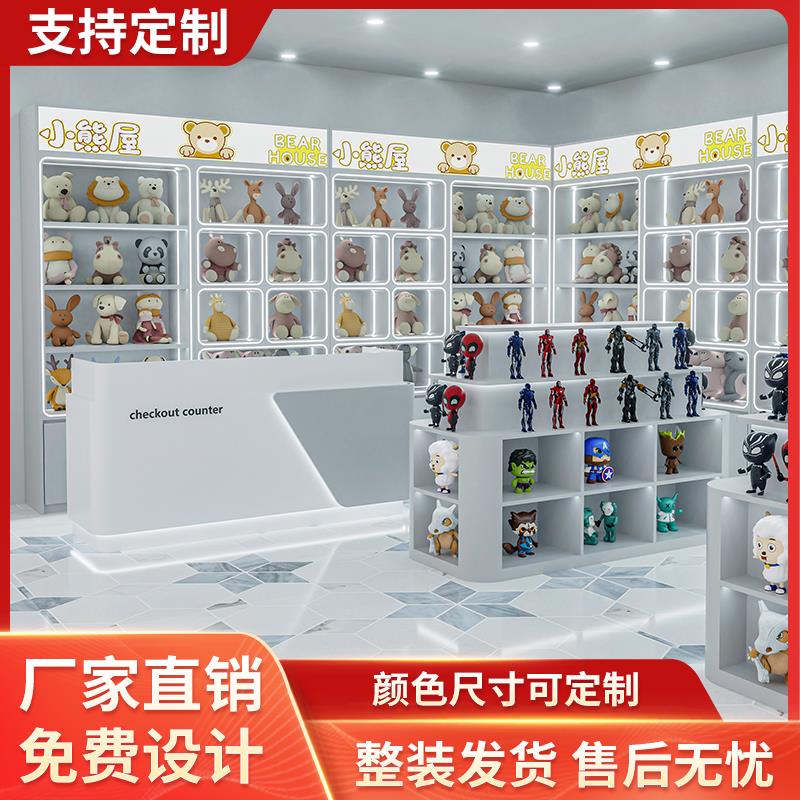 定制抓娃娃机礼品柜子手办模型柜夹公仔机大型商用娃娃机展示柜