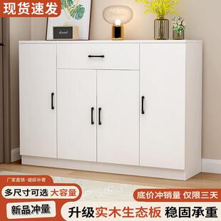 实木鞋 架 柜家用门口简约客厅入户玄关柜经济过道鞋 子阳台柜收纳鞋