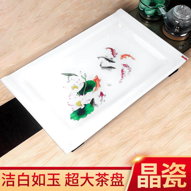 晶瓷钢化玻璃茶盘琉璃简约功夫茶具套组排水式家用单层茶台茶托盘