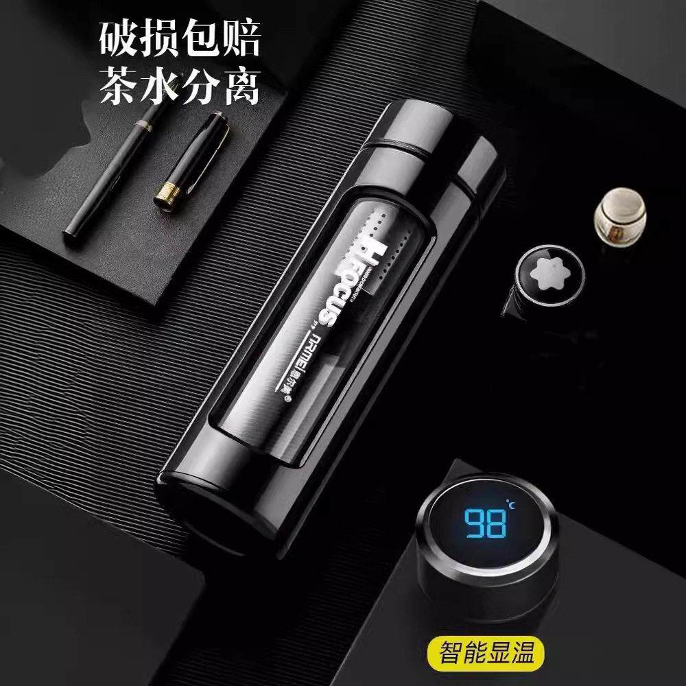 恩尔美玻璃杯茶水分离泡茶杯耐热高档防摔双层玻璃办公水杯子男女