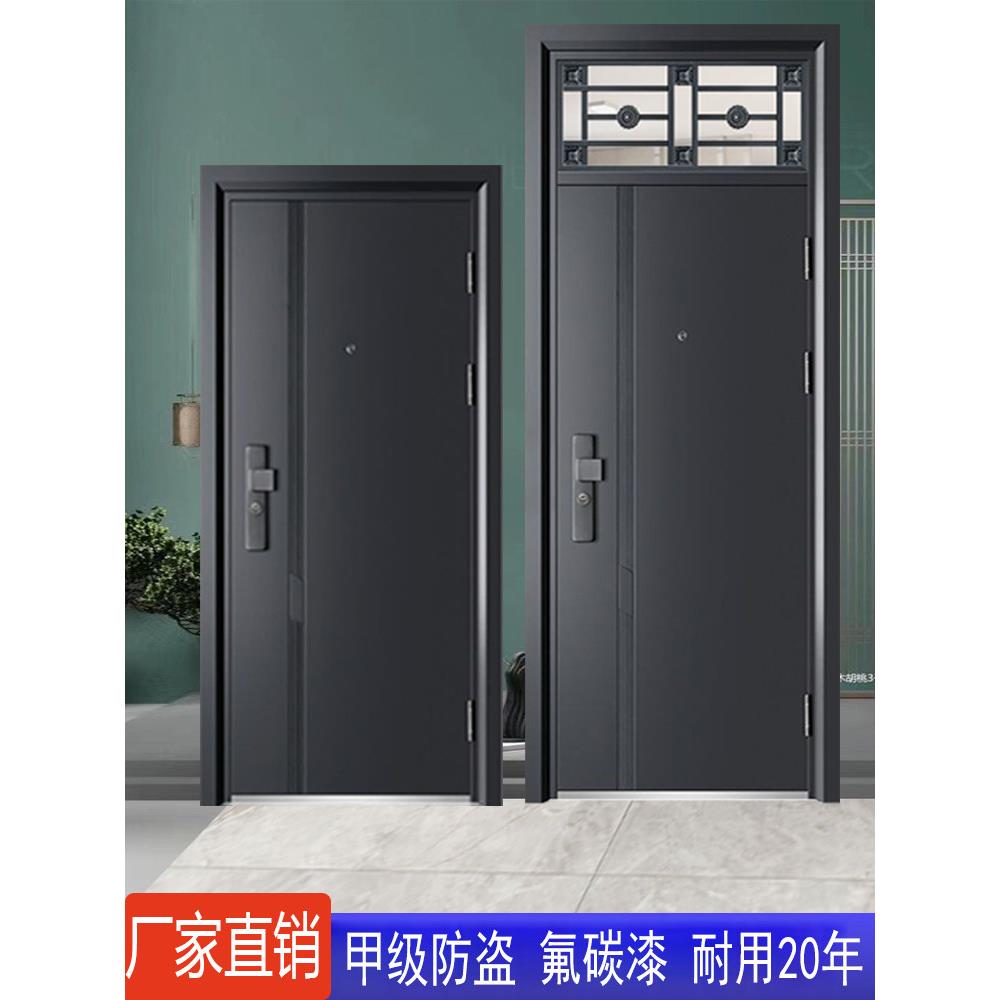 甲级防盗门别墅智能指纹密码锁家用进户房间钢质工程安全入户大门