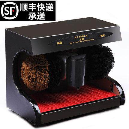 五花擦鞋机器自动家用全自动感应机电动擦鞋机擦皮鞋机器擦鞋器