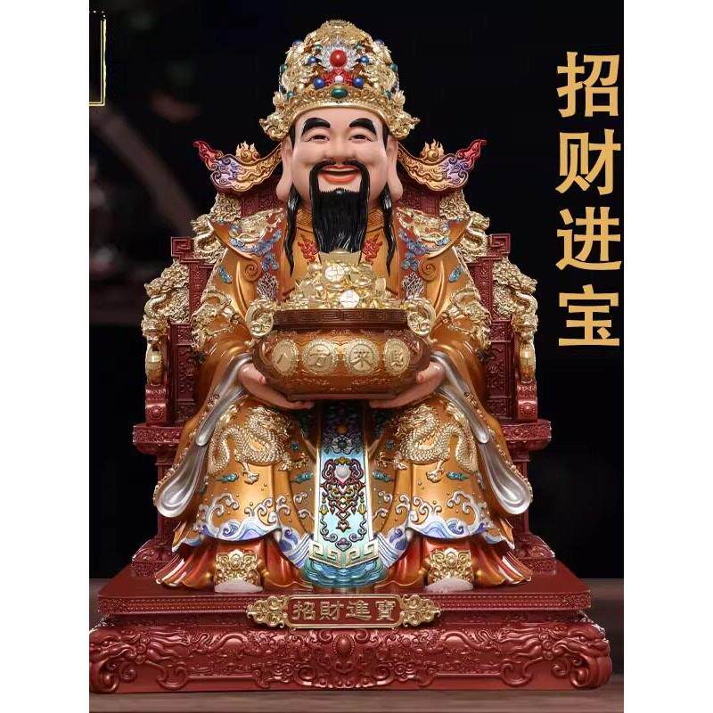 财神爷摆件家用店铺办公室神像范蠡开业招财文财神办公室供奉店铺
