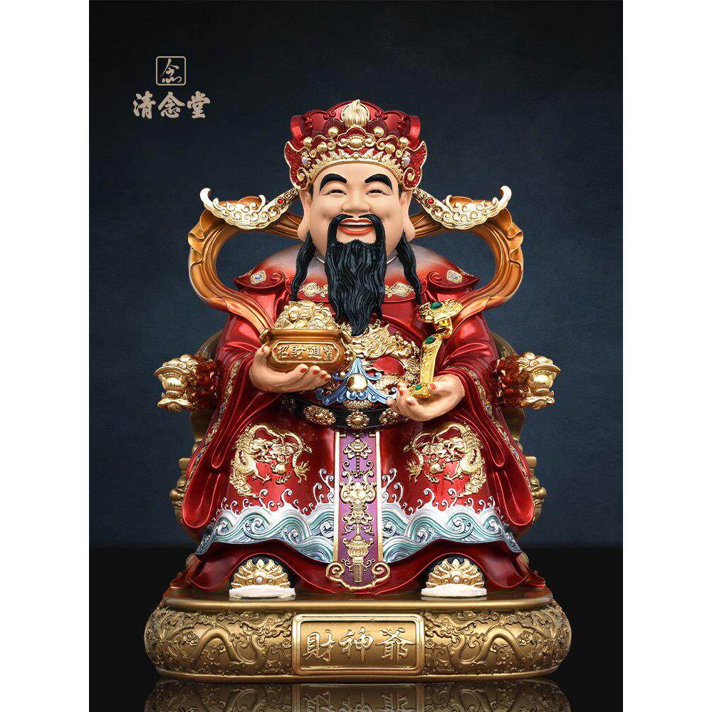 财神爷摆件家用佛像树脂供奉客厅店铺公司办公室文财神爷神像店铺