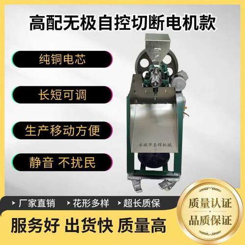 玉米棍膨化机多功能膨化机五谷杂粮大米玉米商用摆摊家用爆米花机
