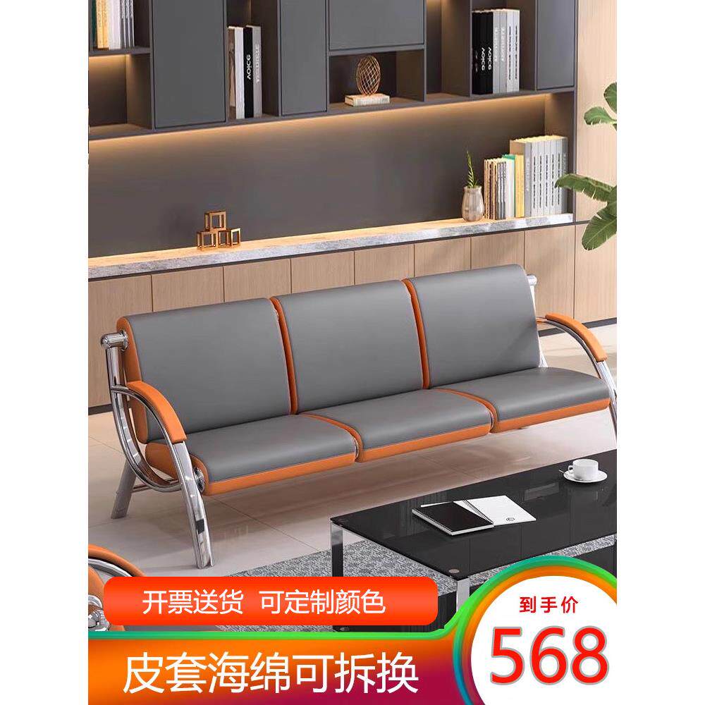 不锈钢排椅三人位候诊椅等候椅输液椅口腔诊所连排座椅接待椅
