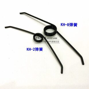 台湾OPT压线钳KH-8/KH-2/KH-6/13/16棘轮裸端子专用压接钳弹簧