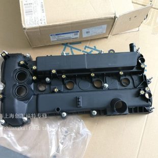 福克斯ST气门室盖气门室盖垫ST气门室盖总成发动机罩盖上盖原厂