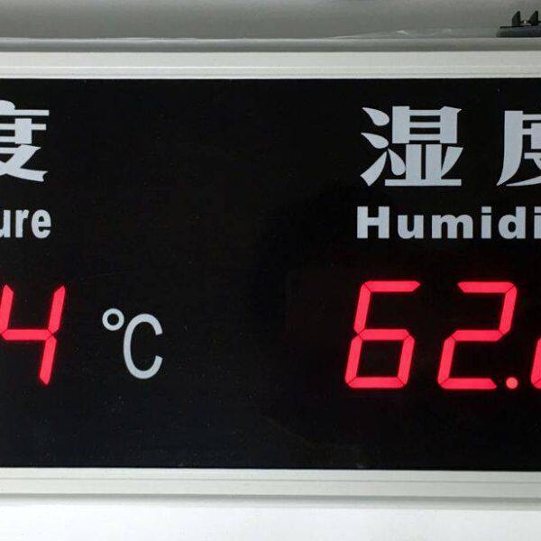 昊峰高精度温湿度显示屏温湿度显示仪横挂式温湿度计进口传感器