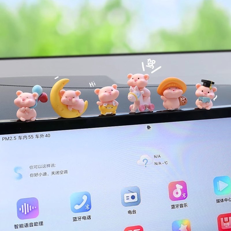 汽车摆件饰品中控台显示屏幕趴趴小猪玩偶L公仔女车载可爱装饰用