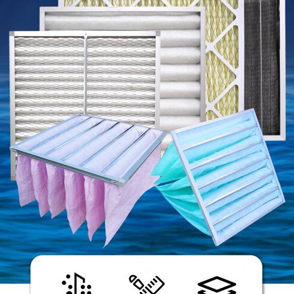 g4初效过滤器板式中效过滤器袋式F8无纺布中央空调高效过滤器防尘