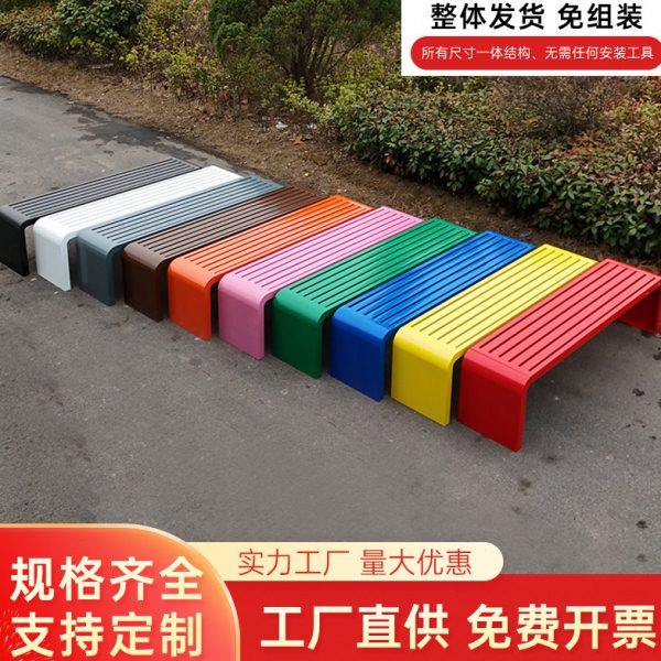 全铁艺长条凳公园椅户外长椅庭院不锈钢休闲靠背座椅商场休息排椅,住宅家具,公园椅,淘宝优惠券,粉丝福利购,淘宝优惠卷