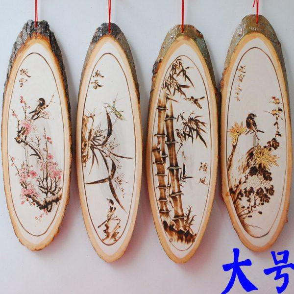 大号白杨木烙画 梅兰竹菊等山水花鸟人物画 中式家居壁挂壁饰