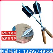 纸箱机械配件厂五金配件纸箱拆钉工具带把手撬钉器手动起钉启钉用