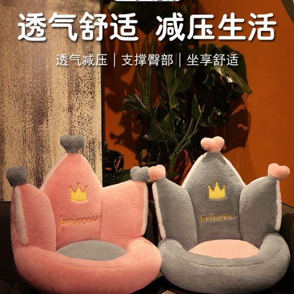 飘窗垫窗台垫子轻奢靠垫榻榻米垫子阳台四季坐垫网红2022新款高端,居家布艺,飘窗垫,淘宝优惠券,粉丝福利购,淘宝优惠卷