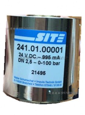 加载阀线圈 241.01.00001 7D100P3 1SHF7 290.01.00068 7D200P3