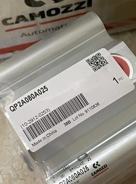 31F2A016A030康茂盛CAMOZZI气缸31M2A063A100/40  61M2P063A0100R