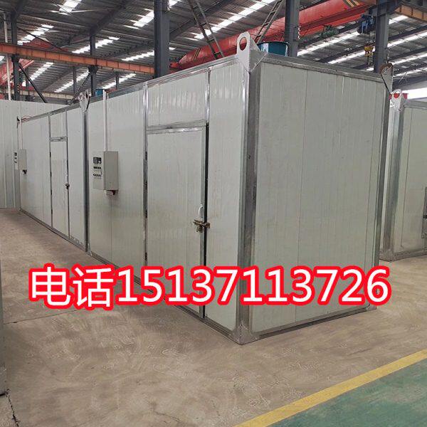 空气能山楂烘干机大型商用山楂片山楂圈山楂茶红果山里红烘干设备