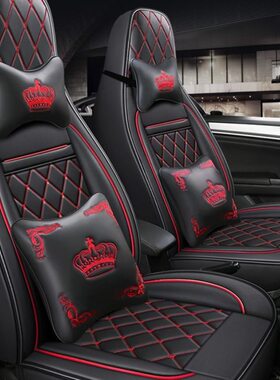 潍柴U70英致727 737 G5 G3汽车座套全包七座皮类坐垫四季7座椅套