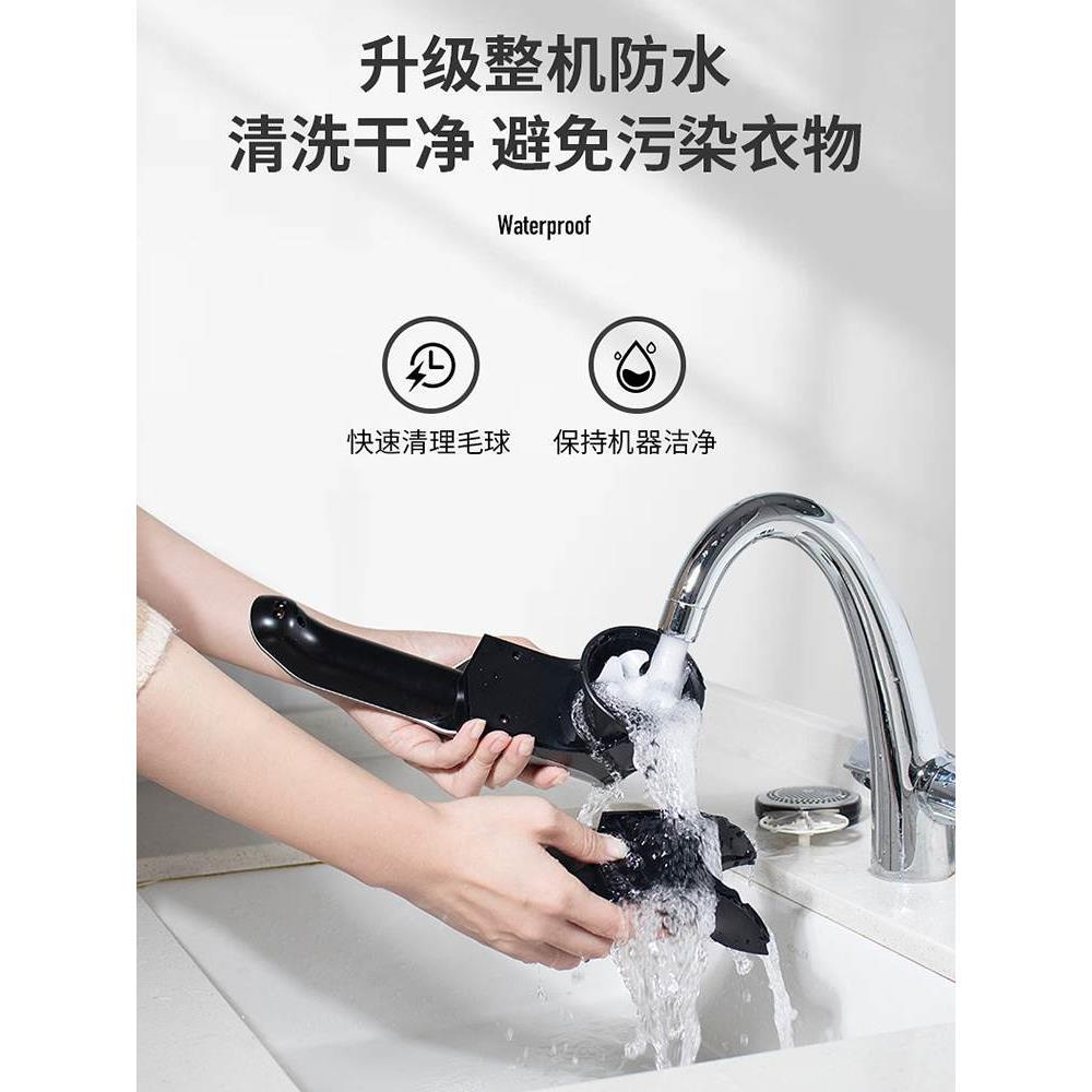 智感毛衣服起球修剪器大功率家用衣物剃打刮吸毛球机去球神器除毛