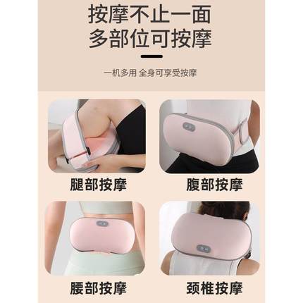 腰部按摩器仪全自动揉捏电动肩颈椎背部家用全身热敷疼痛神器靠垫