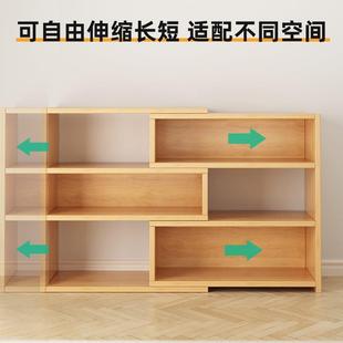 书架置物架书柜儿童家用阅读收纳图书馆展示多层自由组合伸缩柜子