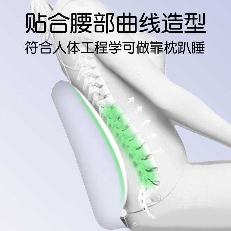 腰靠旅行充气腰垫座椅靠垫护腰办公室久坐腰枕长途飞机睡觉神器