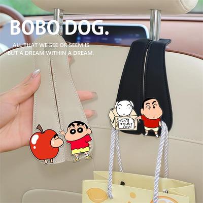 车内挂钩后排可爱高级感车用神器多功能车载座椅后背挂勾2025新款