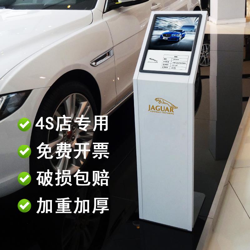 汽车4S店参数牌价格说明立牌A3A4展架展厅资料立式指示水牌展示牌