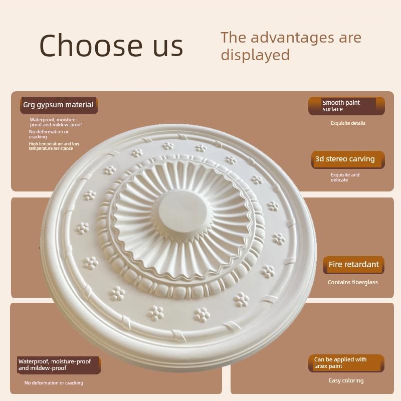 GRG法式石膏灯盘拼花组合客厅吊顶覆古风天花板装饰圆造型灯盘zxk