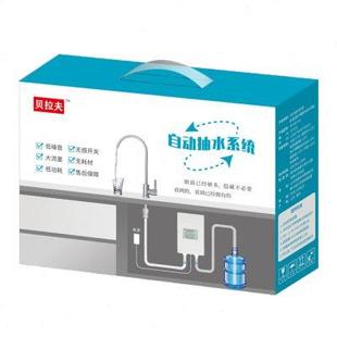 水抽水器自动上水器桶装 电动吸水器桶装 水抽水泵小型家用大功率