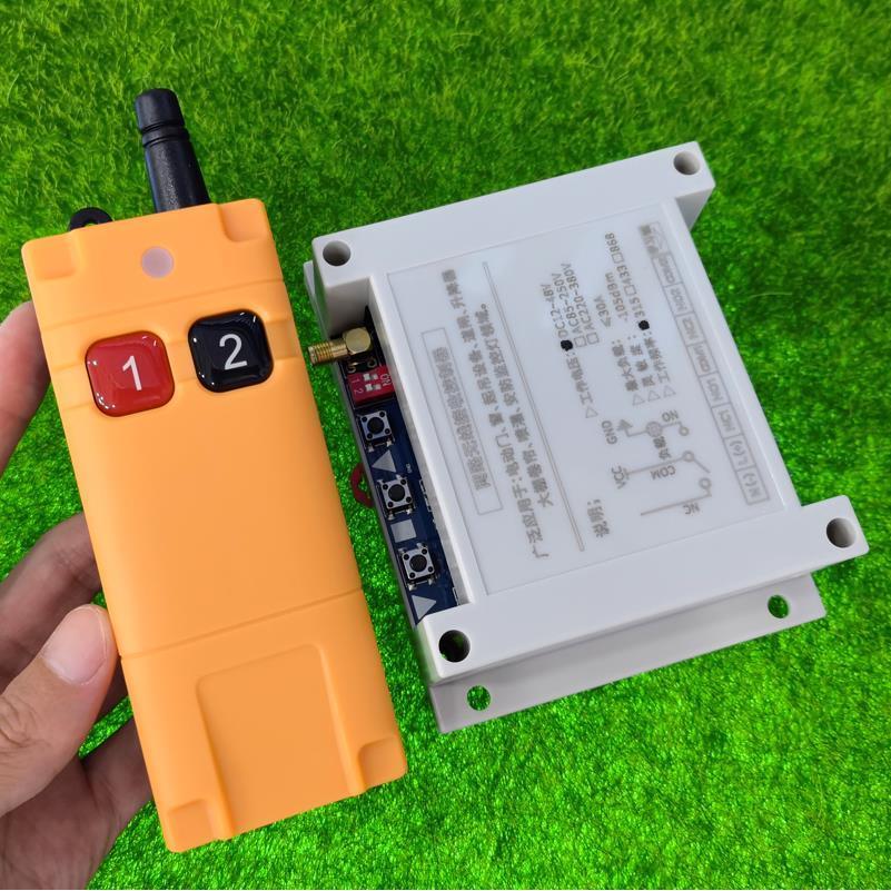.12V 24V 36V 48V220V 380V 2路大功率水泵 电机 大棚 抽水机开关