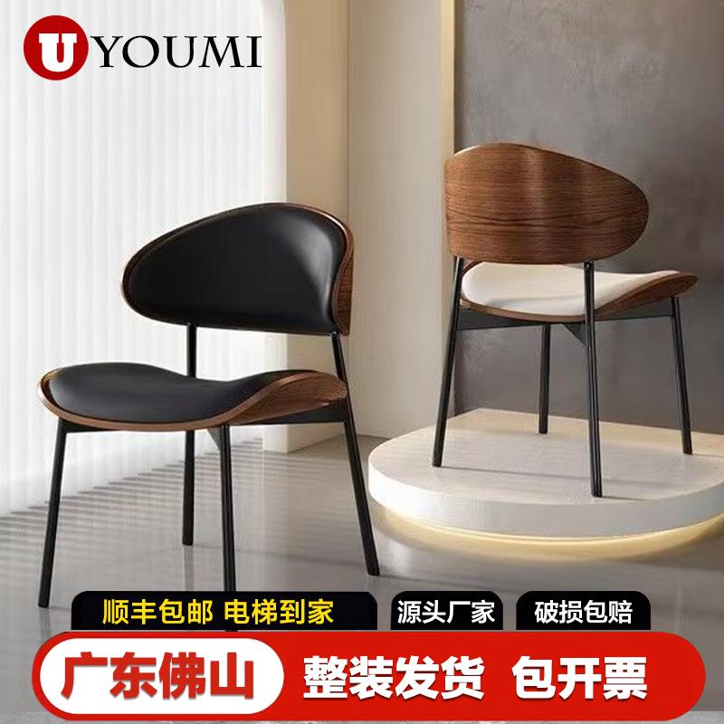 意式极简风家用餐椅设计师款真皮椅子现代简约轻奢高级感岛台餐椅