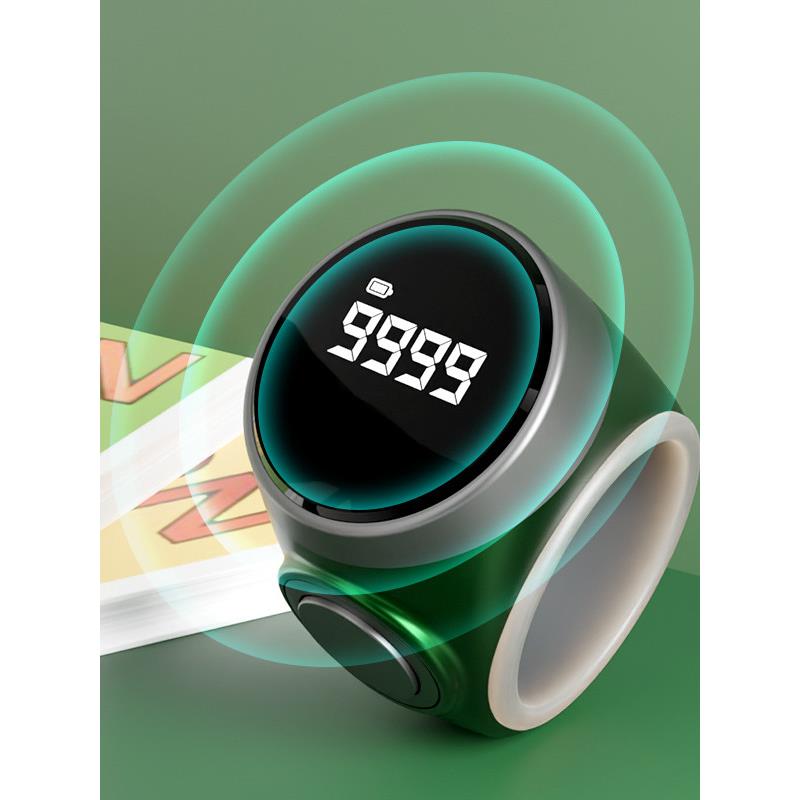 【升级版】新款防水计数器夜光充电智能数显电子记数器手动戒指型