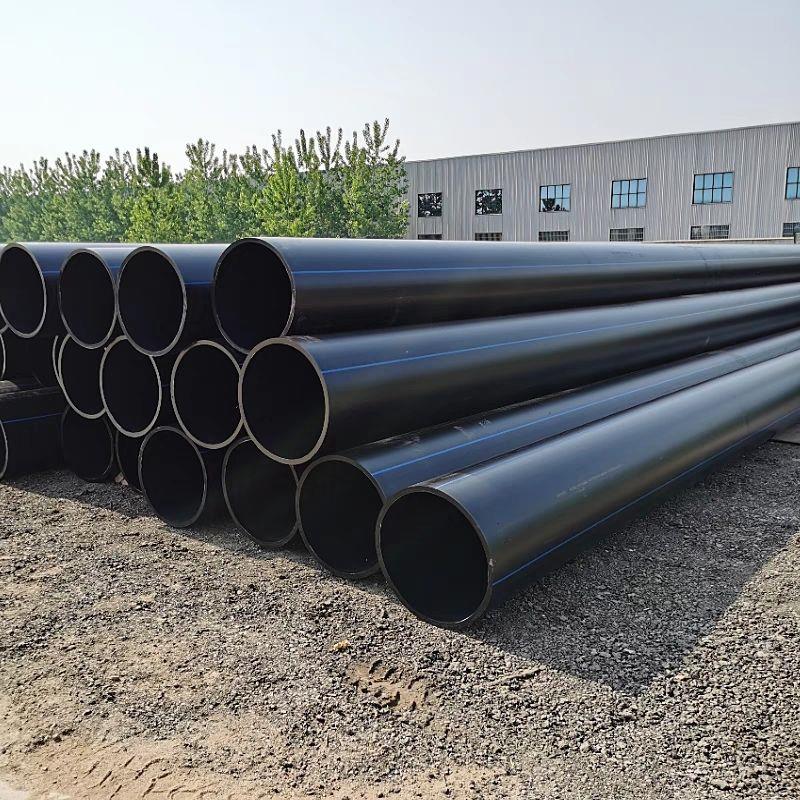 Pe水管大口径水管车库市政污水管定制排水管供水管新材料