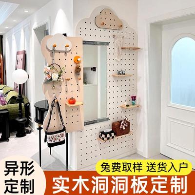 洞洞板定制玄关墙面全身镜隐形推拉挂衣架装饰实木挂板置物架