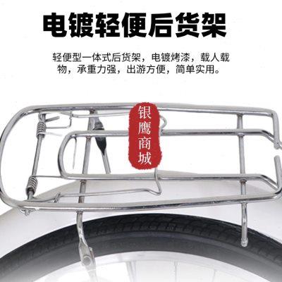 自行车女款通勤26寸新款高碳钢公路车韩版休闲车淑女单车女脚踏车