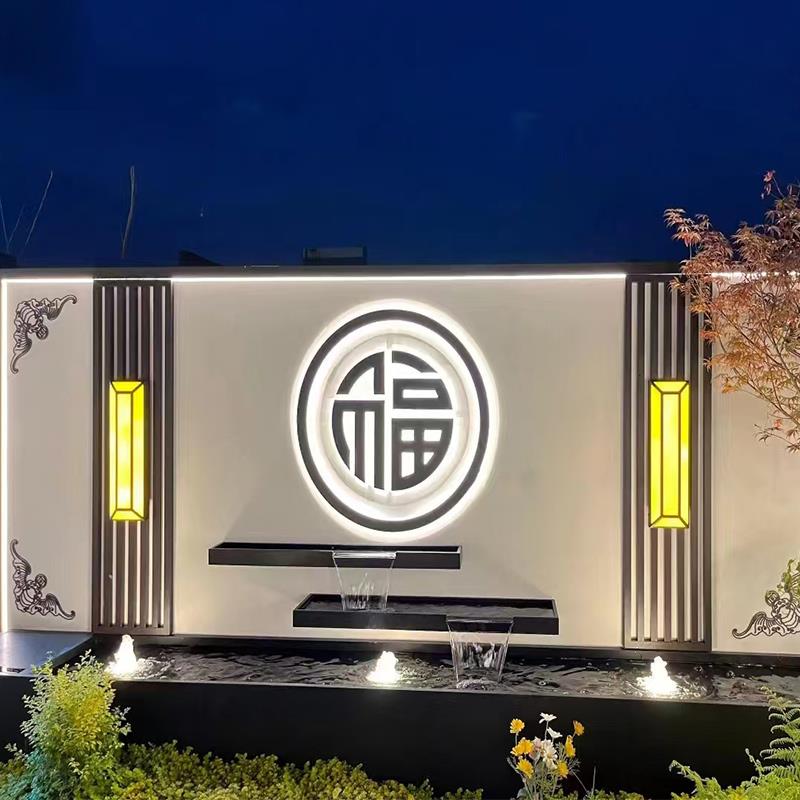 定制不锈钢流水景墙庭院别墅屏风新中式水幕墙户外花园入户门景墙