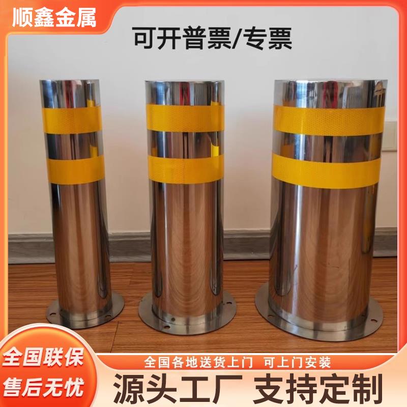 警示柱 不锈钢路桩 活动桩 可移动路障固定防撞停车隔离车挡升降