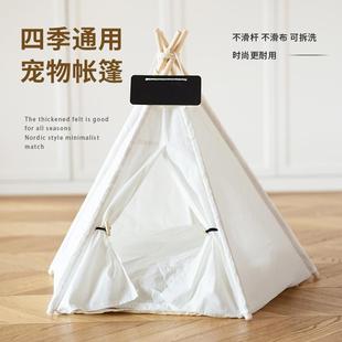 通用可拆洗猫窝猫帐篷易组装 宠物帐篷小型犬窝狗窝四季 收纳半封闭