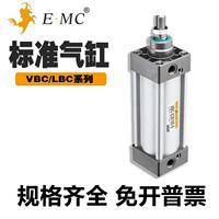 億太諾標(biāo)準(zhǔn)氣缸VBC80/100X405/410/415/420/425/430/435/440-S-FA