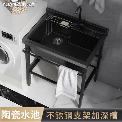 陶瓷洗衣盆阳台落地式不锈钢支架黑色水槽一体台盆家用洗手洗衣池