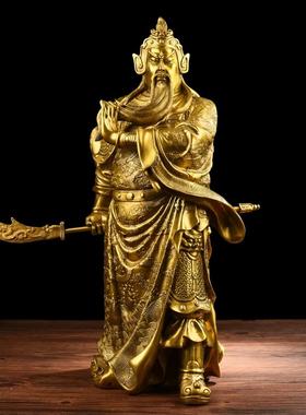 特大号纯铜横刀关公摆件武财神关二爷像客厅家居供奉开业礼品摆件