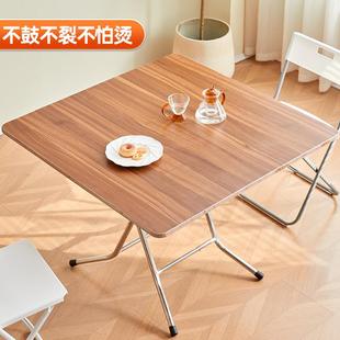 可折叠餐桌家用小户型方桌超薄简易方形客厅饭桌出租房用吃饭桌子