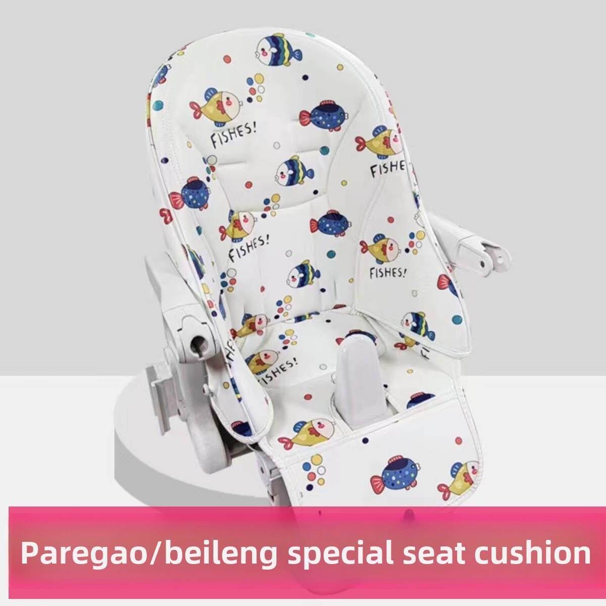 采购产品Peg Astaesta/Zero3婴儿餐椅，坐垫，座套，皮带配件