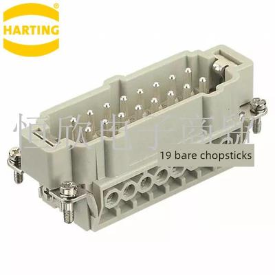 Harting原装09330162601 16芯公重型连接器Han 16E M-S