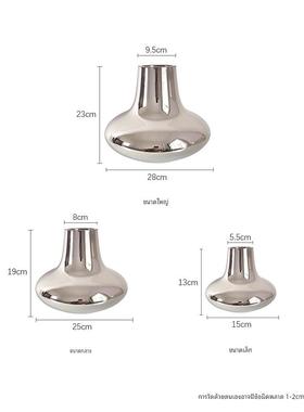 现代简约电镀银色花器轻奢玻璃花瓶餐桌茶几插花样板间客厅摆件